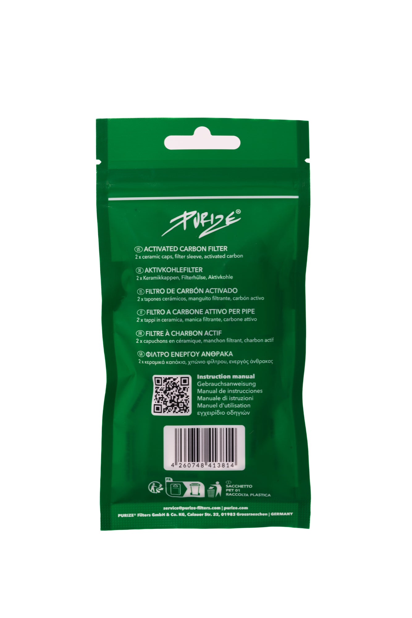 Activated Carbon Filters – Piattella Uncle's Farm X Purize (6mm)